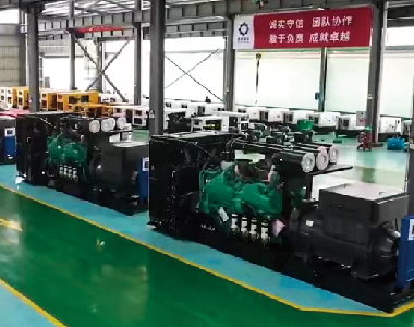 歐洲出口項目(進口康明斯配德科7臺1800KW10.5KV高壓發電機)